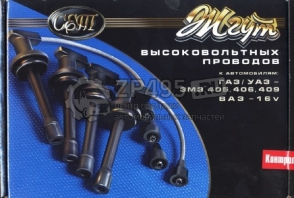 : 406370724420 0015069    / -3302, 2705 .-406, 405, 409    (, ,,,,, , NEXT, NEXT) tolyatti.zp495.ru