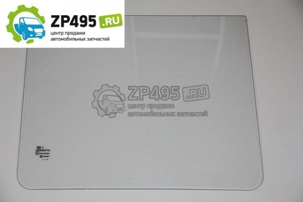 : 3221540308201 0018168     next   (644596)  (, ,,,,, , NEXT, NEXT) tolyatti.zp495.ru
