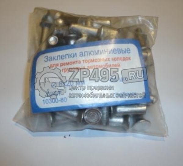 : 51264  17 0006942    512-64 . 17 (, ,,,,, , NEXT, NEXT) tolyatti.zp495.ru