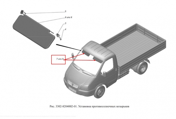 : 3302820401301 0001545   / -3302   2 . ( ) (, ,,,,, , NEXT, NEXT) tolyatti.zp495.ru