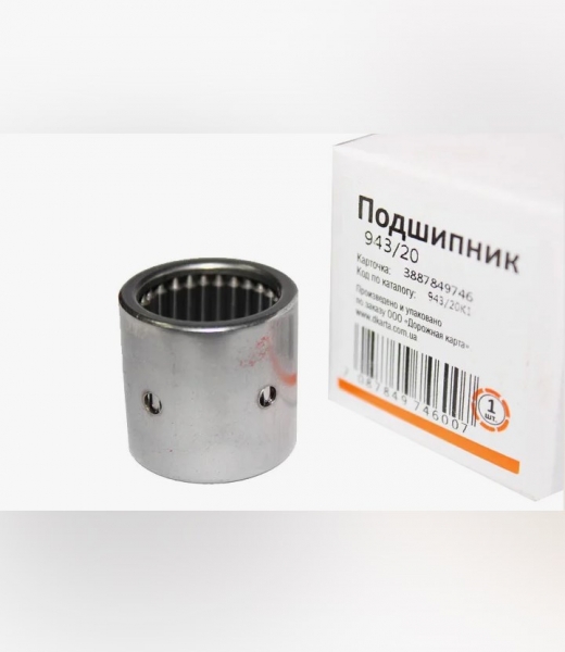 : 94320 0002854   -24   4 .24-3001016 (, ,,,,, , NEXT, NEXT) tolyatti.zp495.ru