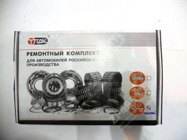 : 3302170180501B 0002905   5-. / -3302  (...) /.(7305)  .(. )  (, ,,,,, , NEXT, NEXT) tolyatti.zp495.ru