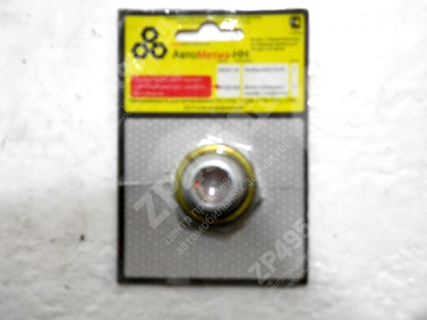 : 2937 0002937   22*1,5*10 .     48  (, ,,,,, , NEXT, NEXT) tolyatti.zp495.ru