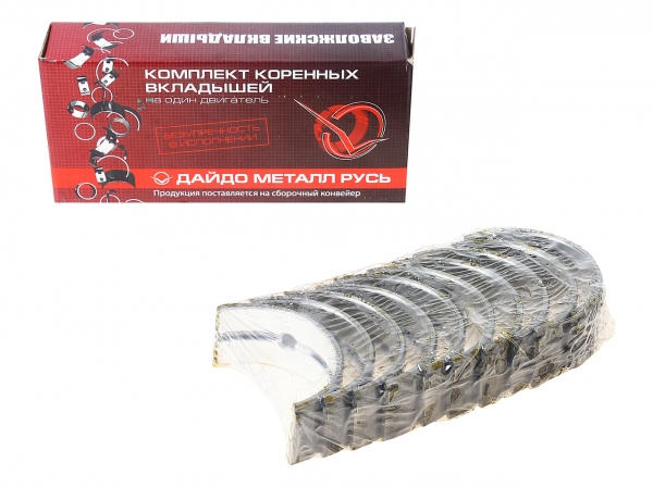 : 406100010223 0003091  -406, 405, 409, 514  d+1.00    (, ,,,,, , NEXT, NEXT) tolyatti.zp495.ru
