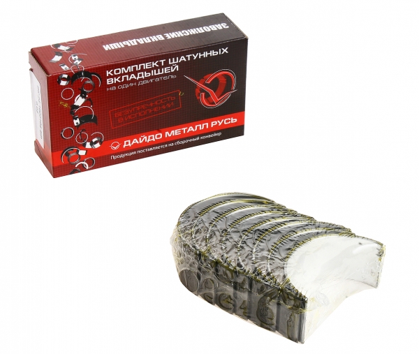: 241000104 0003123  -24,   d+0.25    (, ,,,,, , NEXT, NEXT) tolyatti.zp495.ru