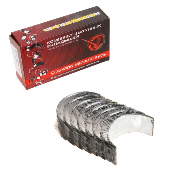 : 241000104 0003124  -24,   d+0.50    (, ,,,,, , NEXT, NEXT) tolyatti.zp495.ru