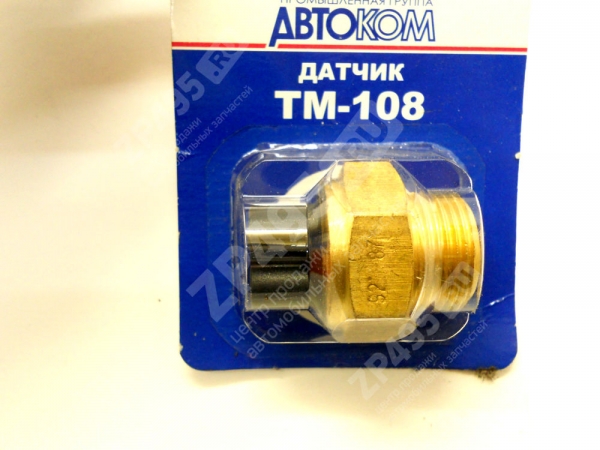 : 1083808000 0003602     / ,  ./. 92/87   (, ,,,,, , NEXT, NEXT) tolyatti.zp495.ru