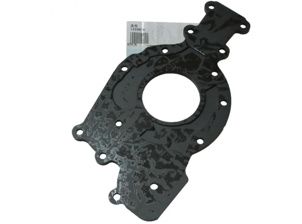 : 5269878 0003991     Cummins 2,8 FOTON (, ,,,,, , NEXT, NEXT) tolyatti.zp495.ru