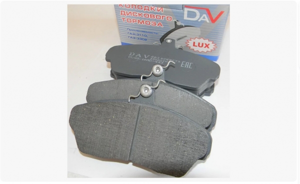 �������: 33023501090 �0004453 ������� ��������� ��� �/� ���-3110, 3302 �������� (4��.) � �������� (3302-3501170) DAV (���, ������,�����,������,������,������,������ ������,����� NEXT,������ NEXT) 