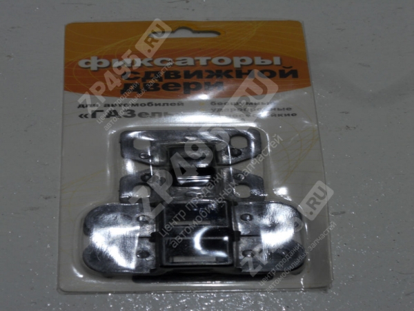 : 3302642531034 0004670    / , (, ,,,,, , NEXT, NEXT) tolyatti.zp495.ru