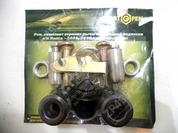 : PK1038 0004715     2401      (, ,,,,, , NEXT, NEXT) tolyatti.zp495.ru