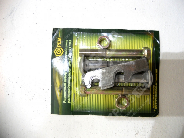 : PK1115 0004719   -    31105  1115 (, ,,,,, , NEXT, NEXT) tolyatti.zp495.ru