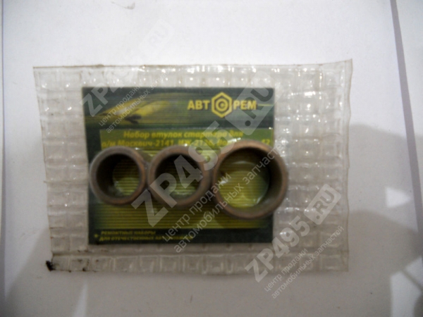 : PK1044 0004725    -230 1044 (, ,,,,, , NEXT, NEXT) tolyatti.zp495.ru