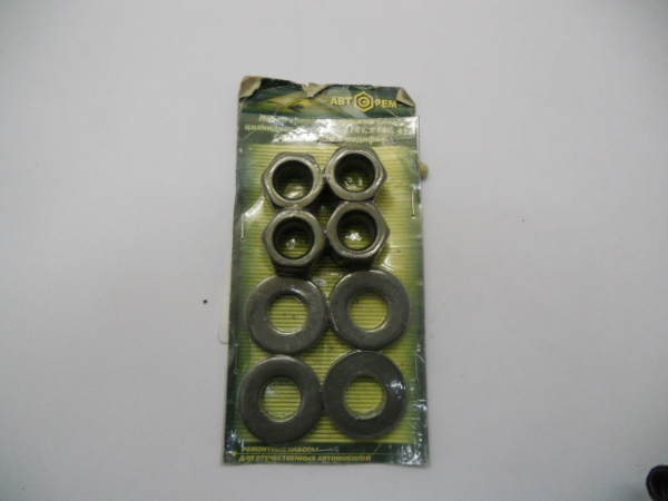 : PK0086 0004731     -2401,2410 0086  PK0086 (, ,,,,, , NEXT, NEXT) tolyatti.zp495.ru