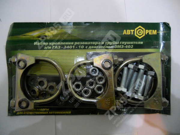 : PK1028 0004749          2401-10 402.1028 tolyatti.zp495.ru