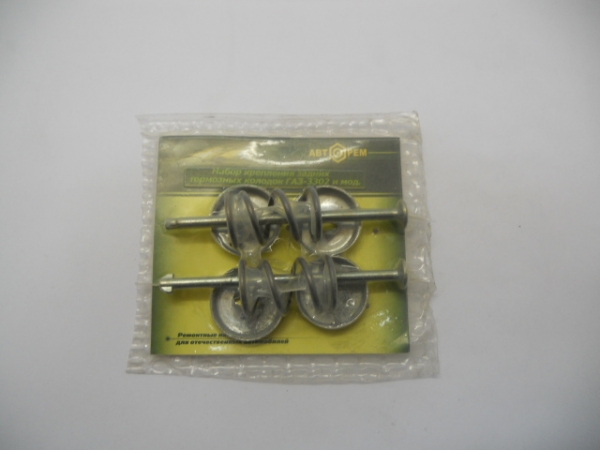 : PK1077 0004758    .     1077 (, ,,,,, , NEXT, NEXT) tolyatti.zp495.ru