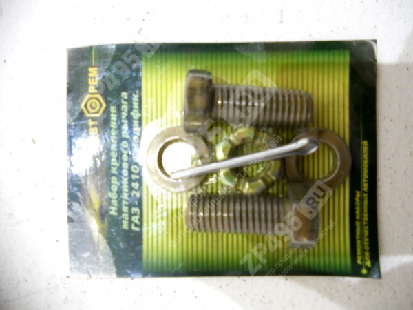 : PK1068 0004767        2410  1068 (, ,,,,, , NEXT, NEXT) tolyatti.zp495.ru
