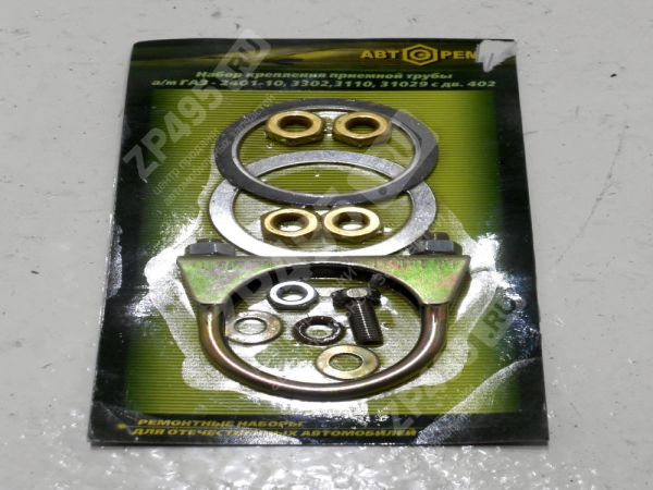 : PK1095 0004774  -402     (, ,,,,, , NEXT, NEXT) tolyatti.zp495.ru