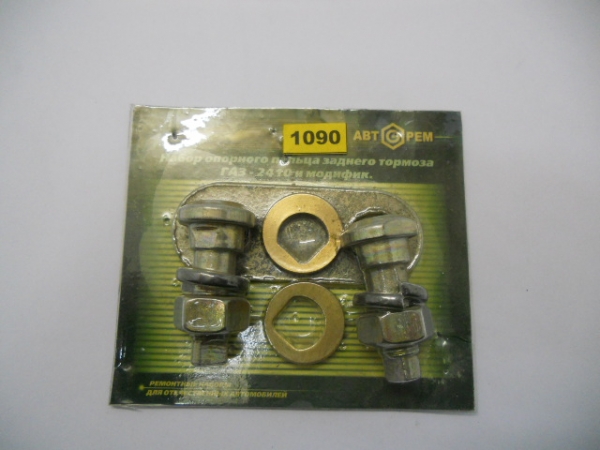 : PK1090 0004787    .    2410  1090 tolyatti.zp495.ru