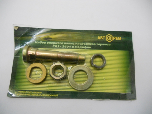 : PK1089 0004788    .    2401-10  1089 tolyatti.zp495.ru