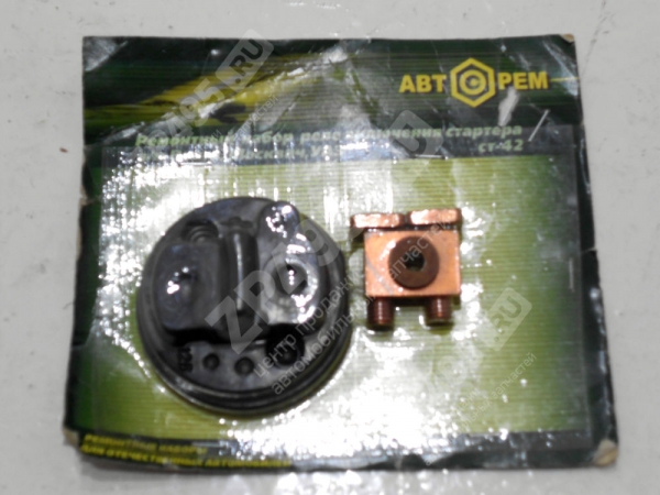 : PK0058 0004807      -42 0058   PK0058 (, ,,,,, , NEXT, NEXT) tolyatti.zp495.ru