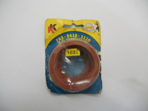 : PK1023 0004809           21,3110  1023  tolyatti.zp495.ru