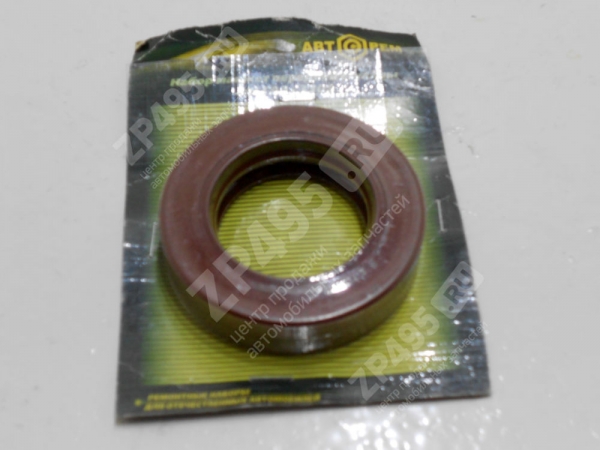 : PK1050 0004812       /   1050  (, ,,,,, , NEXT, NEXT) tolyatti.zp495.ru