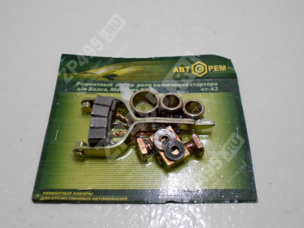 : PK0011 0004821      -42 0011  (, ,,,,, , NEXT, NEXT) tolyatti.zp495.ru