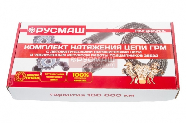 : 021006001 0005045     406,405,409  mini PROFESSIONAL 72/92 -2 (.02-1006001) (, ,,,,, , NEXT, NEXT) tolyatti.zp495.ru