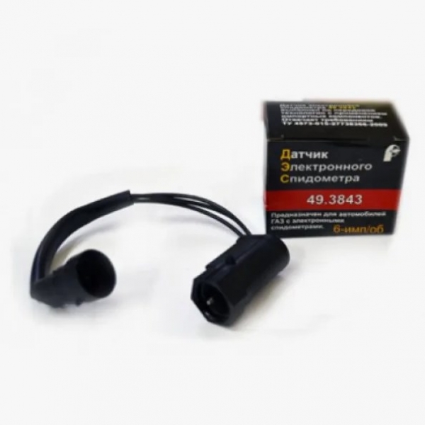 : 493843 0005697    / ,  .-406, CUMMINS 6-  ( )  . (, ,,,,, , NEXT, NEXT) tolyatti.zp495.ru