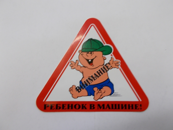 : 6081 0006081      tolyatti.zp495.ru