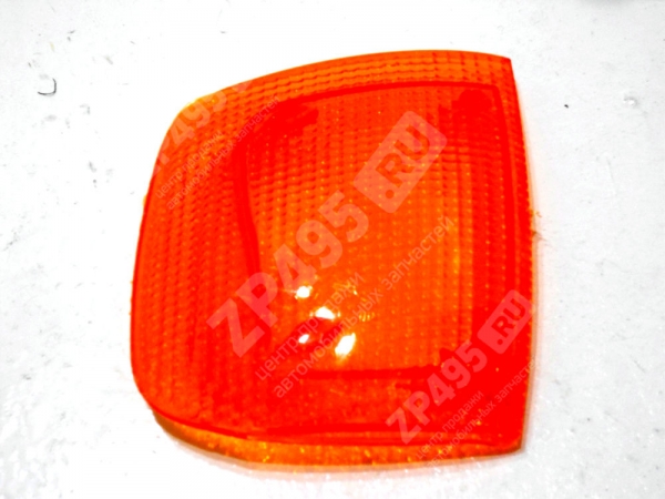 : 3502372620401 0006396      29   (, ,,,,, , NEXT, NEXT) tolyatti.zp495.ru