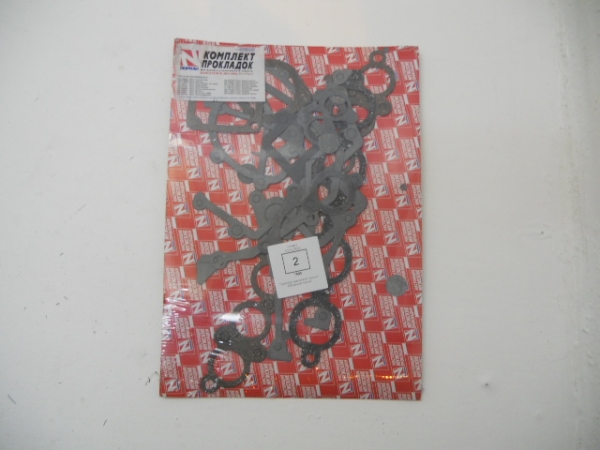 : 7599 0007599   -406 .   (, ,,,,, , NEXT, NEXT) tolyatti.zp495.ru