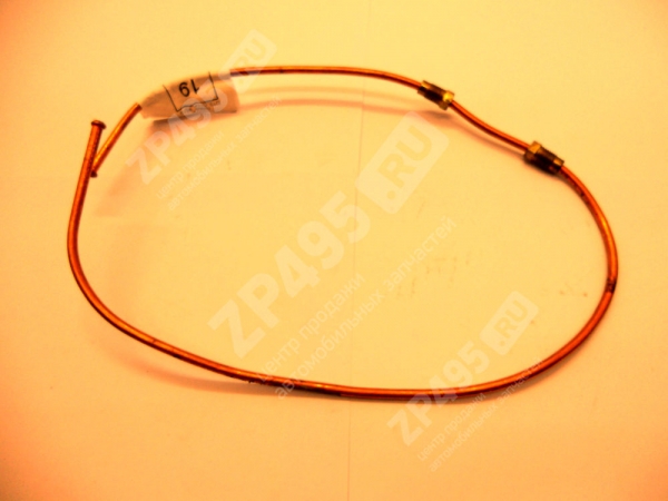 : 405160258020 0007835       405  75*4.75 (, ,,,,, , NEXT, NEXT) tolyatti.zp495.ru