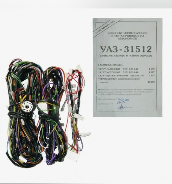 : 3151203720000 0008823   31512,469 ,,   ,  ,  tolyatti.zp495.ru