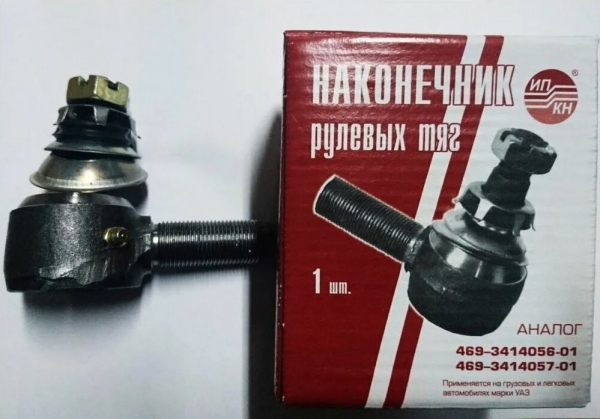 : 469341405601 0009548         tolyatti.zp495.ru
