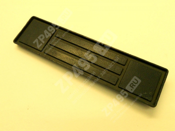 : 310225325262 0011679   -31022 ( ) (, ,,,,, , NEXT, NEXT) tolyatti.zp495.ru