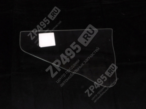 : 4696113052A 0012246   452 .  tolyatti.zp495.ru