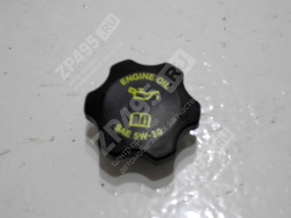: 53010656AA 0014793   .   MOPAR (, ,,,,, , NEXT, NEXT) tolyatti.zp495.ru