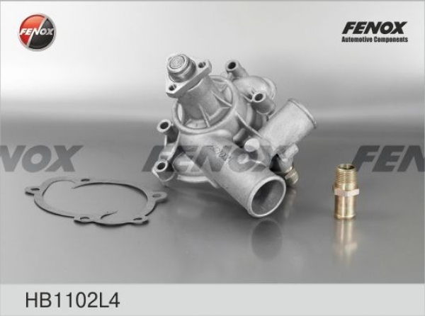 Артикул: HB1102L1 г0014981 Насос водяной ГАЗ-3110 дв.ЗМЗ-406 FENOX (ГАЗ, ГАЗЕЛЬ,ВОЛГА,СОБОЛЬ,ВАЛДАЙ,САЙБЕР,ГАЗЕЛЬ БИЗНЕС,ГАЗон NEXT,Газель NEXT) tolyatti.zp495.ru