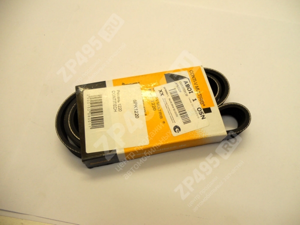 : 6PK1220 0015206  1220 CONTITECH (, ,,,,, , NEXT, NEXT) tolyatti.zp495.ru