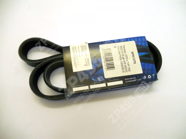 : 6PK1370 0015246  1370    3302,3110  406 KENO, TANAKI/TKG-1308020-58/ (, ,,,,, , NEXT, NEXT) tolyatti.zp495.ru