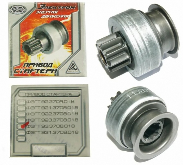 : 933708018 0015397   .-406,409,514   93.3708   (, ,,,,, , NEXT, NEXT) tolyatti.zp495.ru