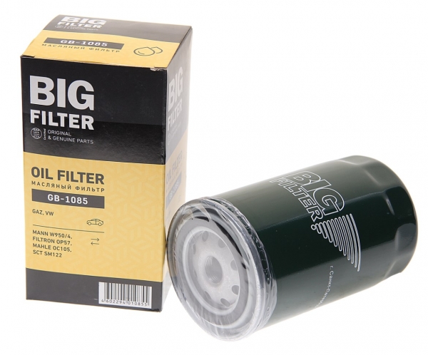 : GB1085 0015541   -3310, -5301 (.-245) BIG FILTER (, ,,,,, , NEXT, NEXT) tolyatti.zp495.ru