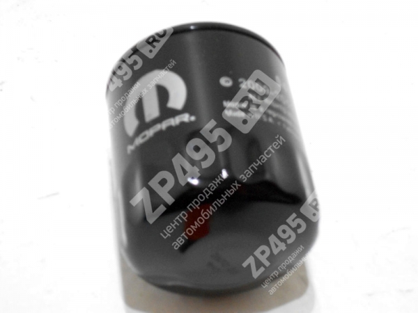 : 04105409AC 0015563   CHRYSLER  04105409AC MOPAR (, ,,,,, , NEXT, NEXT) tolyatti.zp495.ru