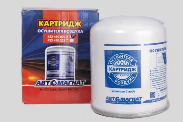 : 4324102227 0015658 - , ,     tolyatti.zp495.ru