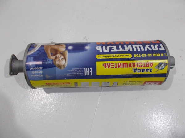 : 31511201010 0015730  -3151, 3741 /   tolyatti.zp495.ru