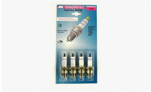 : A11 0016712   ,  -76 -11 APS  4. (, ,,,,, , NEXT, NEXT) tolyatti.zp495.ru