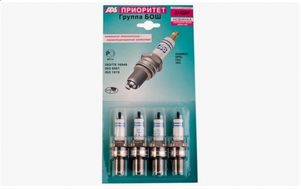 : 14 0016717   -406 ( 4.) () APS  (, ,,,,, , NEXT, NEXT) tolyatti.zp495.ru