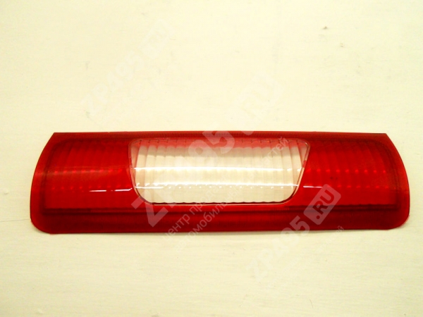 : 72023716204 0017472       2705    (, ,,,,, , NEXT, NEXT) tolyatti.zp495.ru